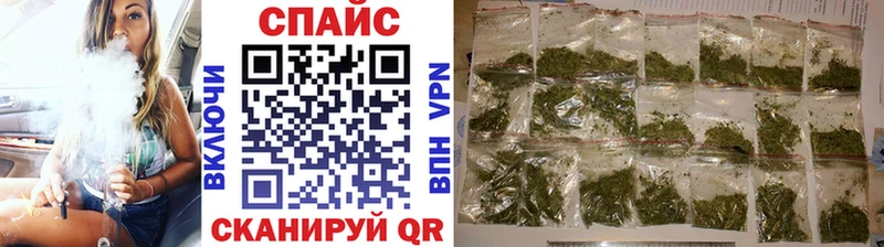 Бутират оксибутират  продажа наркотиков  Новозыбков 
