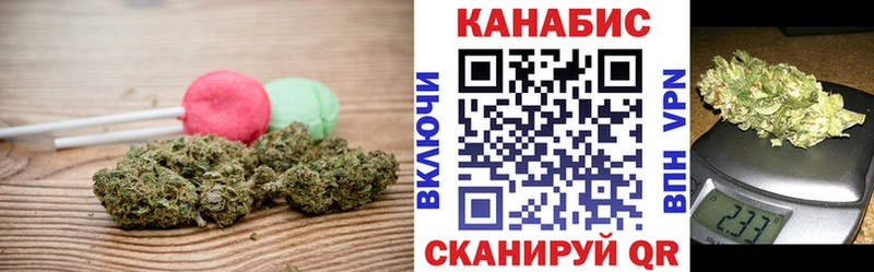 Печенье с ТГК марихуана  магазин продажи наркотиков  Новозыбков 