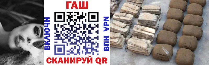 MEGA ссылка  Новозыбков  мориарти официальный сайт  ГАШИШ Изолятор 