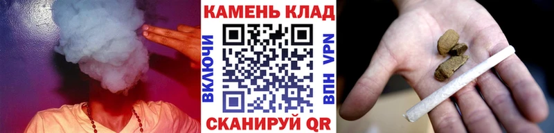 ГАШИШ индика сатива Новозыбков