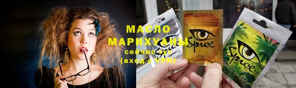 гидропоника Балабаново