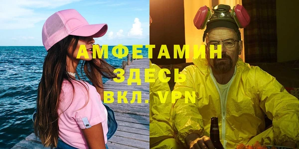 гидропоника Балабаново