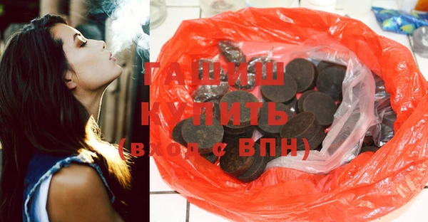 метадон Баксан