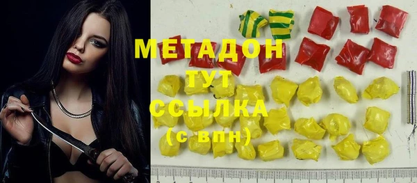 дурь Семёнов