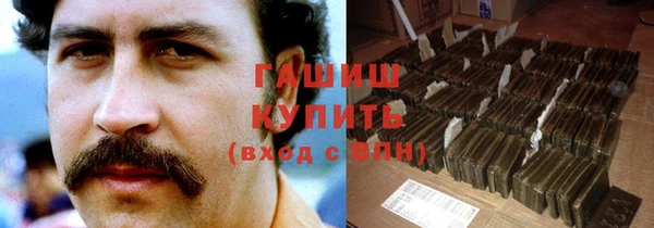 ECSTASY Армянск
