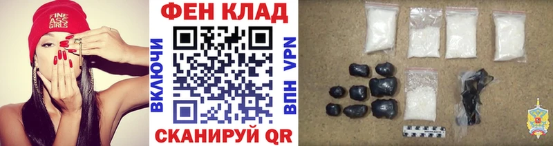 цена   blacksprut   Первитин Methamphetamine  Новозыбков 