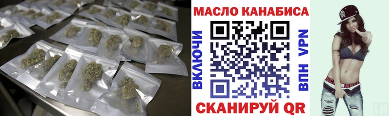 купить  сайты  Новозыбков  KRAKEN ТОР  Дистиллят ТГК вейп 